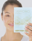 After Sun+ Bio-Cellulose Face Masks (4 Pack)